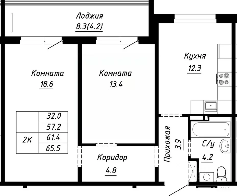 2-к кв. Алтайский край, Барнаул ул. Им. Анатолия Мельникова, 1 (61.4 ... - Фото 0