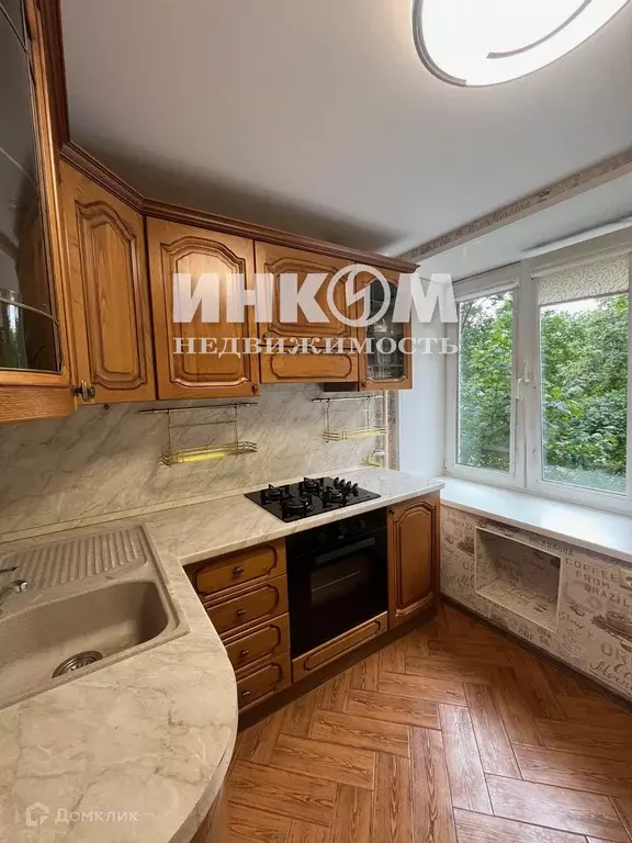 Продаётся 2-к квартира, 45.7 м - Фото 1