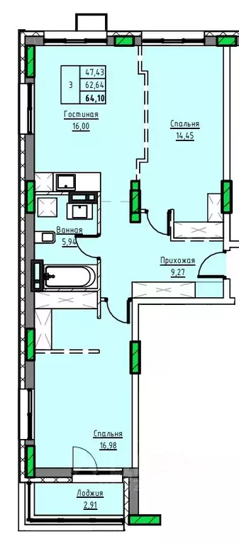 3-к кв. Алтайский край, Заринск 1-й мкр,  (64.1 м) - Фото 1