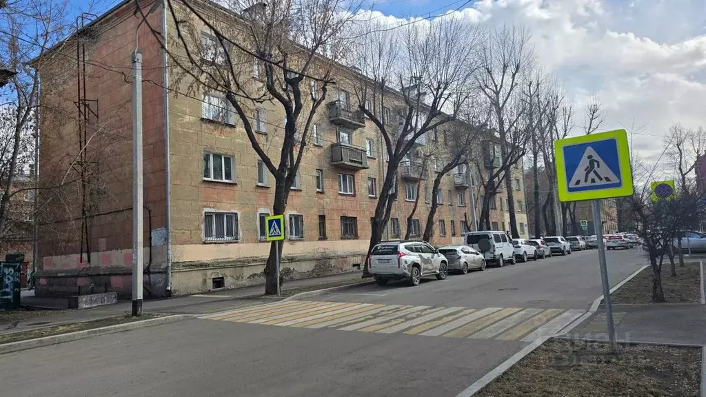 1-к кв. Иркутская область, Иркутск Пионерский пер., 8 (31.3 м) - Фото 0