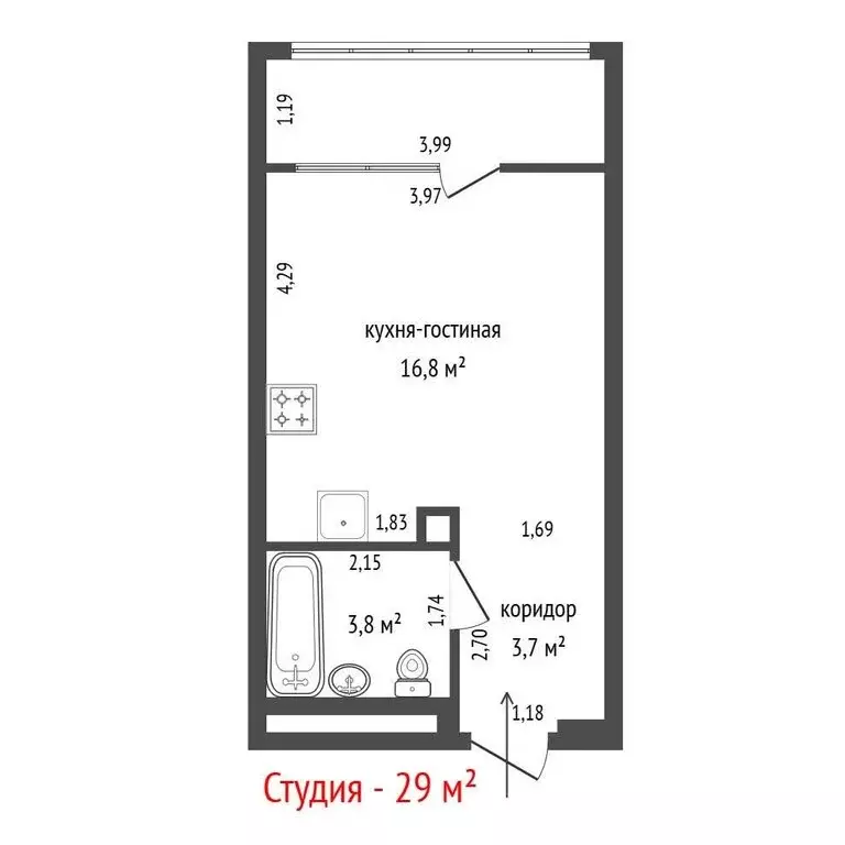 Квартира-студия: Екатеринбург, улица Щербакова, 78 (29 м) - Фото 1