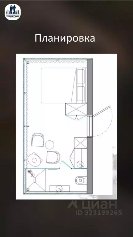 Дом в Калужская область, Малоярославецкий муниципальный округ, ... - Фото 2