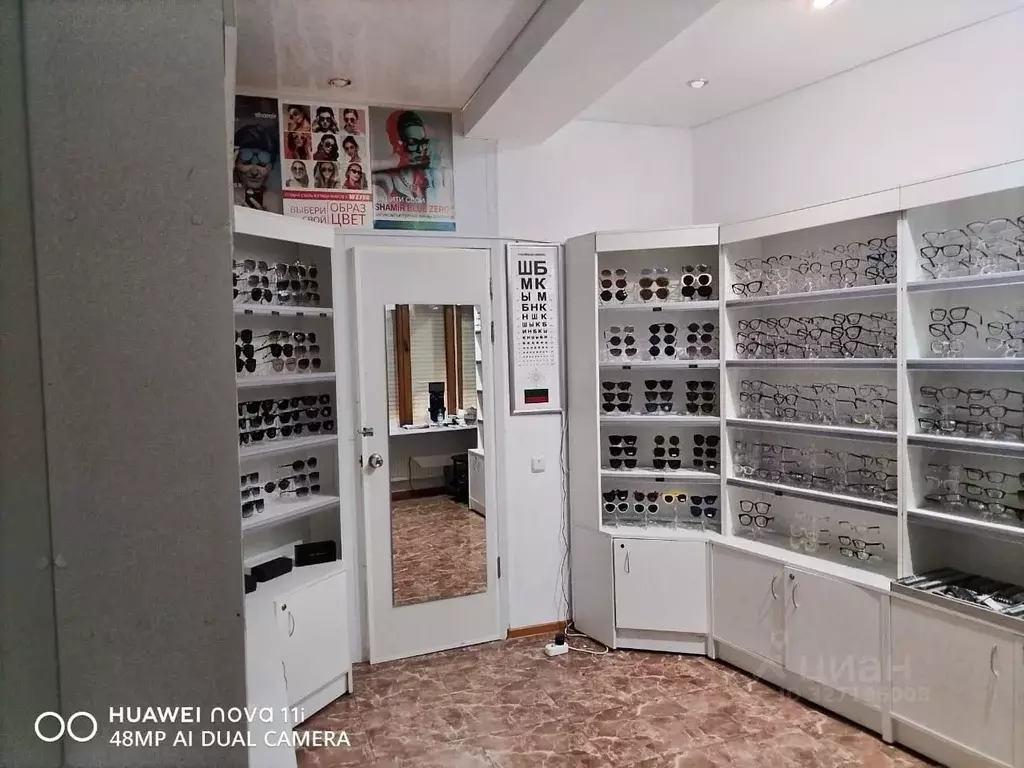 Помещение свободного назначения в Краснодарский край, Сочи Адлер ... - Фото 1