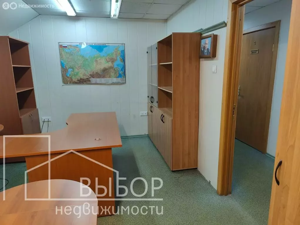 Помещение свободного назначения (48 м) - Фото 1