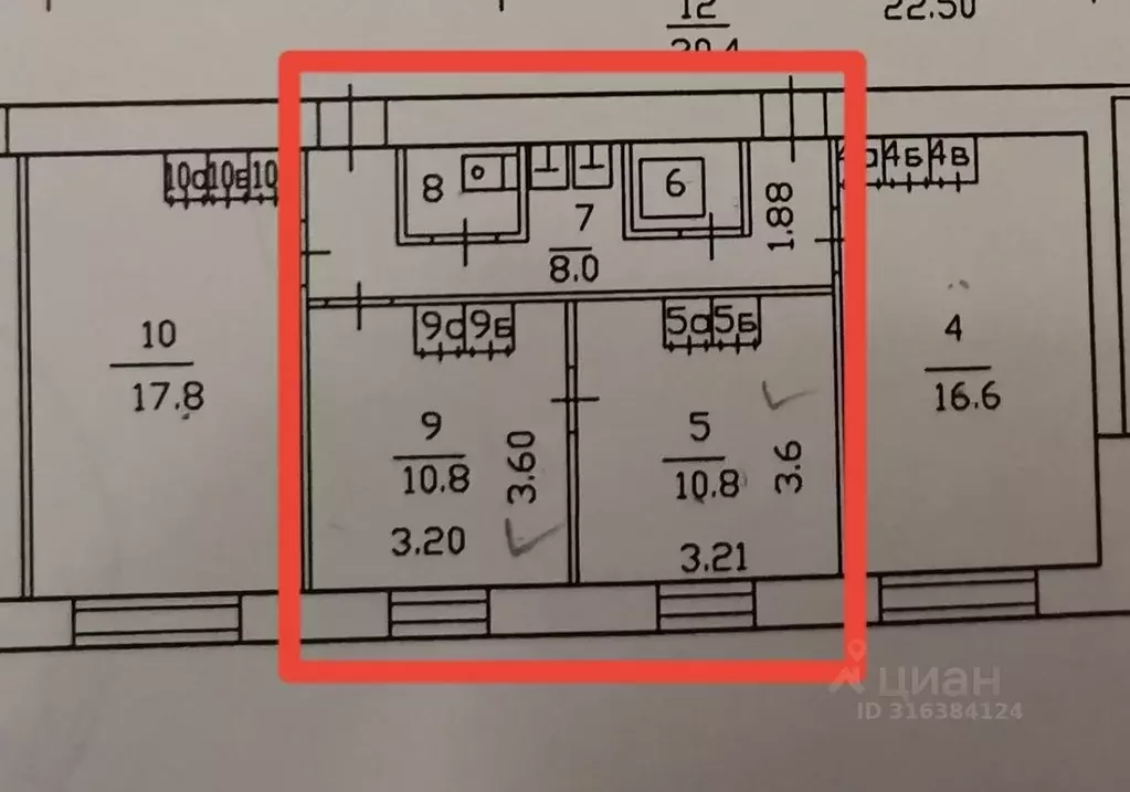 Комната Тульская область, Тула ул. Кутузова, 3к1 (22.4 м) - Фото 1