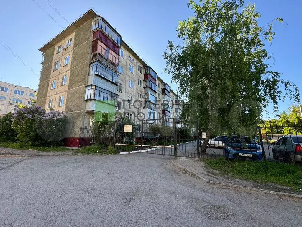 3-к. квартира, 58,3 м, 2/5 эт. - Фото 1