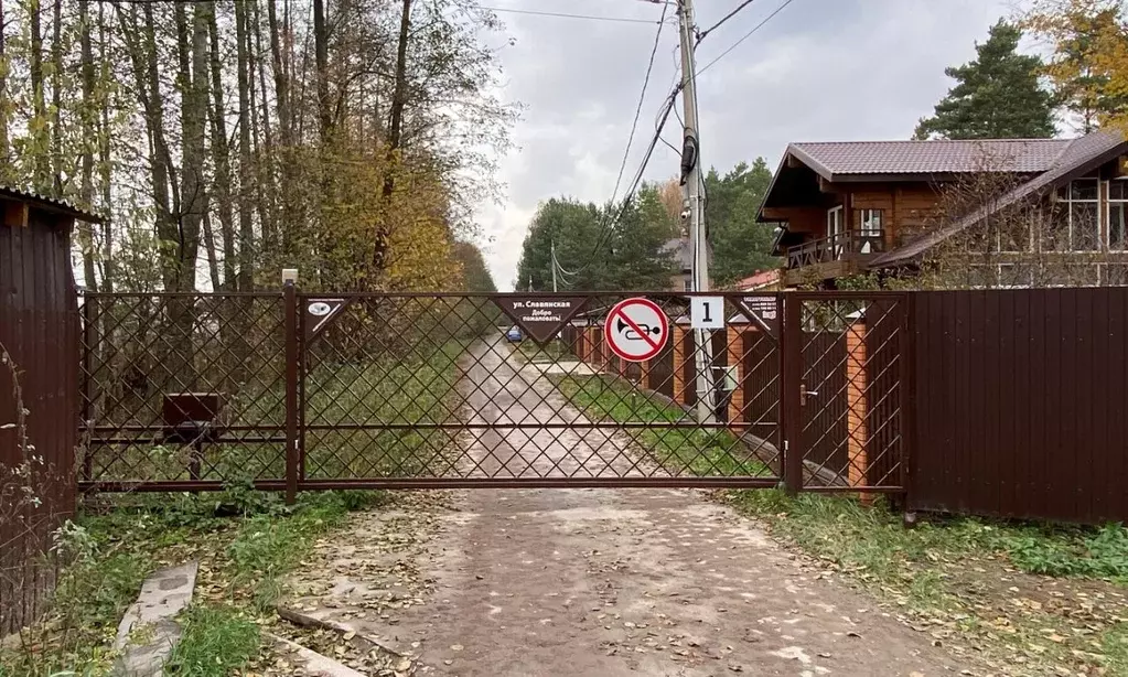 Дом в Московская область, Раменский городской округ, д. Поповка ул. ... - Фото 0