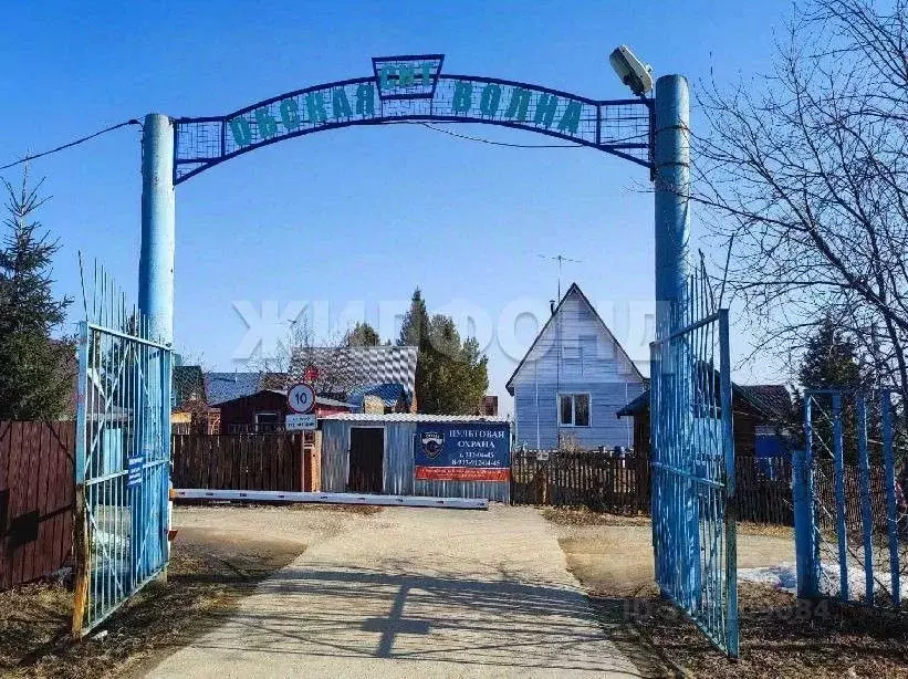 Дом в Новосибирская область, Новосибирский район, Кубовинский ... - Фото 1