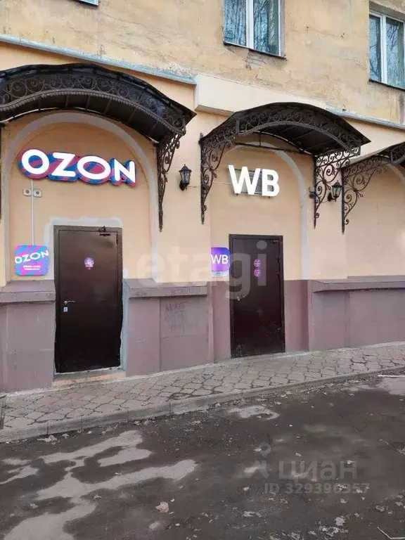 Офис в Ярославская область, Ярославль ул. Маланова, 2 (90 м) - Фото 2