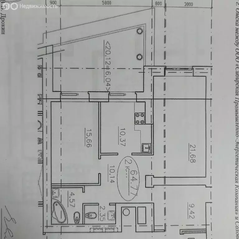 2-комнатная квартира: Омск, улица Яковлева, 15 (65.3 м) - Фото 1