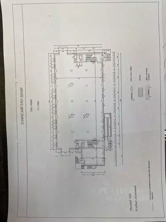 Помещение свободного назначения в Калужская область, Калуга проезд 1-й ... - Фото 2