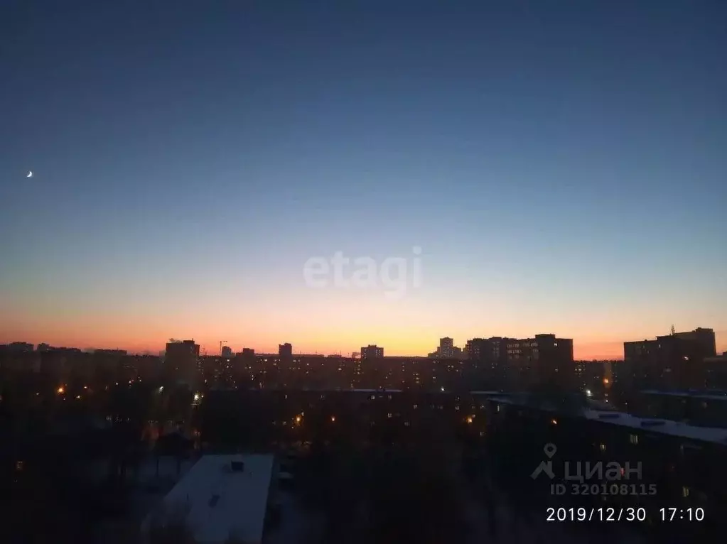 2-к кв. Свердловская область, Екатеринбург ул. Новаторов, 12 (44.7 м) - Фото 0