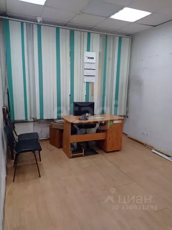 Помещение свободного назначения в Кемеровская область, Новокузнецк ул. ... - Фото 1