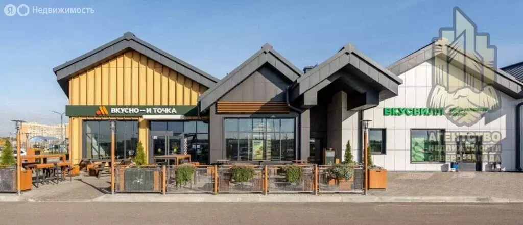 Помещение свободного назначения (65.9 м) - Фото 1