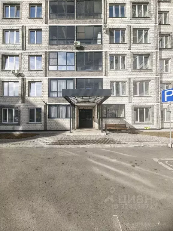 1-к кв. Хакасия, Абакан ул. Ленинского Комсомола, 77 (47.7 м) - Фото 2