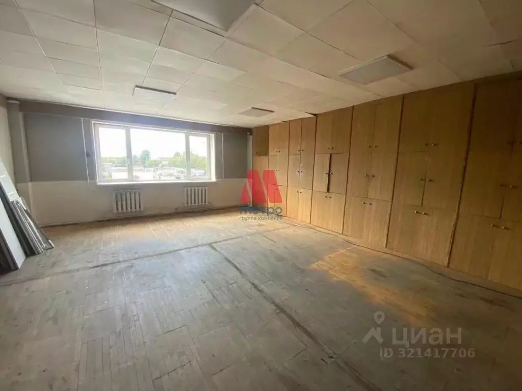 Офис в Ярославская область, Ярославль ул. Лисицына, 2 (42 м) - Фото 1