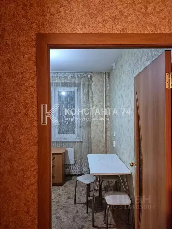 1-к кв. Челябинская область, Челябинск Новороссийская ул., 136а (42.0 ... - Фото 0