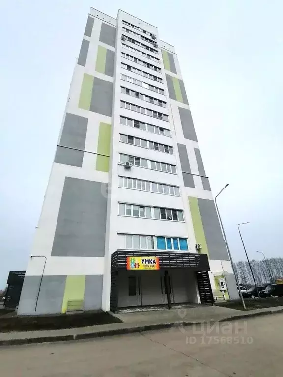 Офис в Пензенская область, Пенза ул. Генерала Глазунова, 15 (142 м) - Фото 0