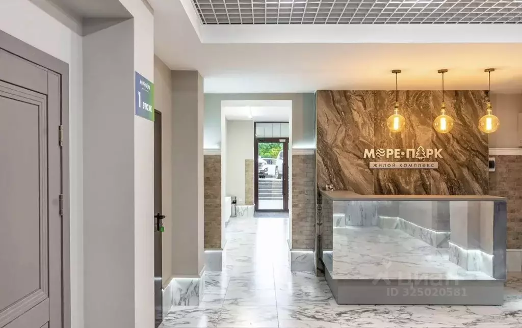 1-к кв. Ростовская область, Таганрог Инструментальная ул., 23-2 (55.0 ... - Фото 1