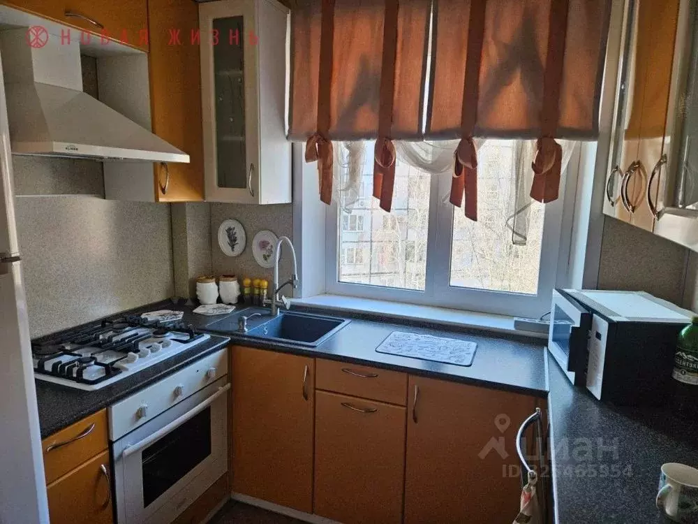 2-к кв. Самарская область, Новокуйбышевск просп. Победы, 27 (39.9 м) - Фото 1