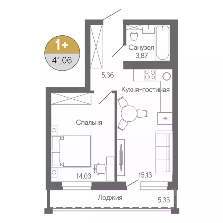 1-к кв. Башкортостан, Стерлитамак ул. Ботаническая, 10 (41.06 м) - Фото 1