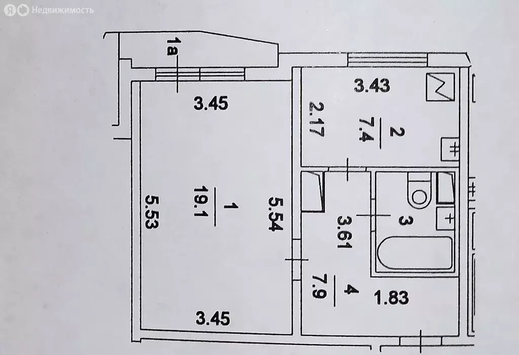 1-комнатная квартира: Москва, Бескудниковский бульвар, 32к6 (38 м) - Фото 1