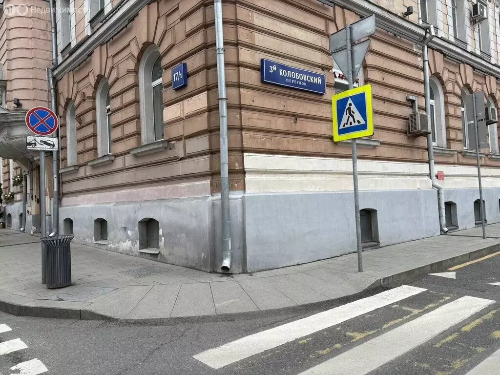 Помещение свободного назначения (125 м) - Фото 1