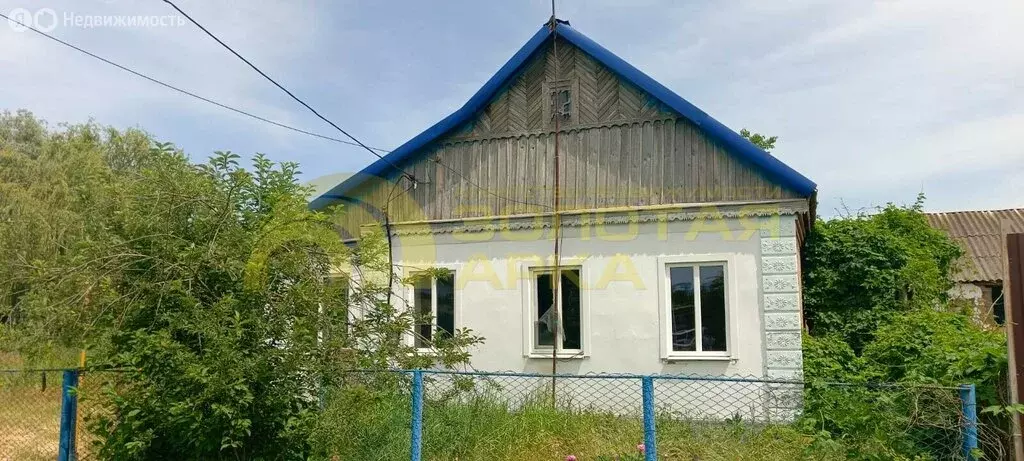 Дом в село Кеслерово, улица Пушкина, 80 (54.2 м) - Фото 0