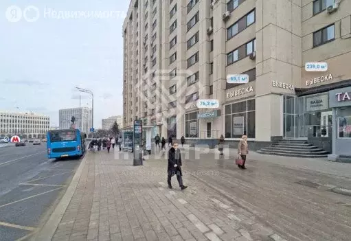 Помещение свободного назначения (239 м) - Фото 1