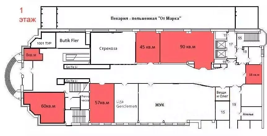 Торговая площадь в Ульяновская область, Ульяновск ул. Карла Маркса, ... - Фото 2