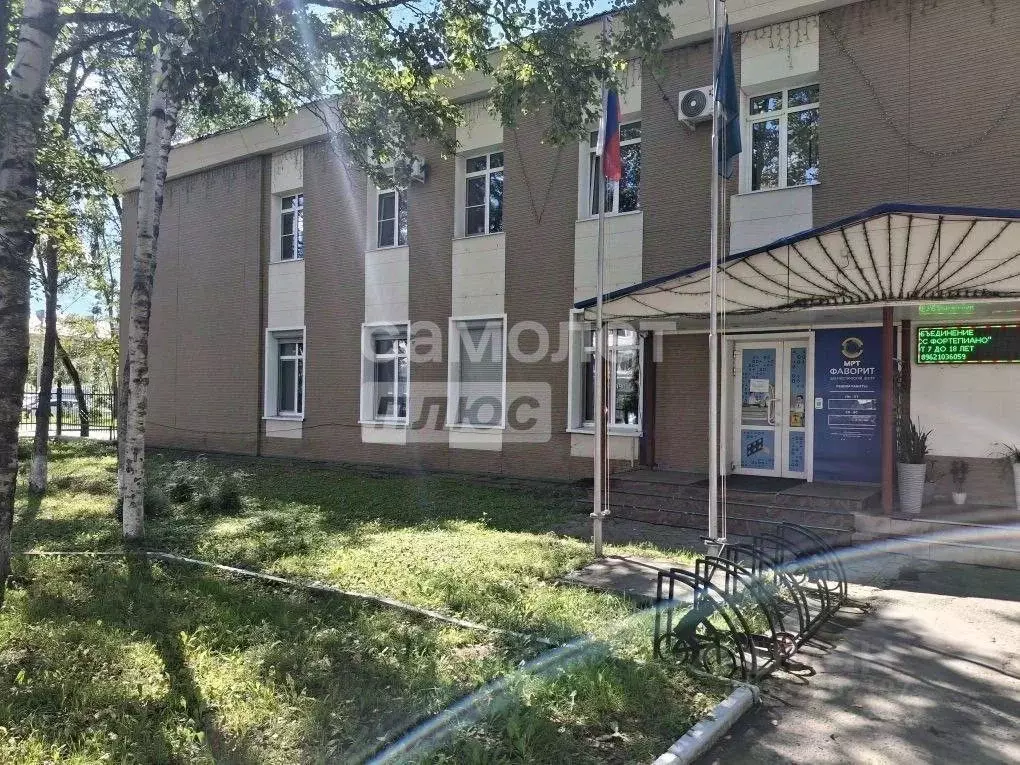 Помещение свободного назначения в Сахалинская область, Южно-Сахалинск ... - Фото 1