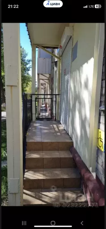 Помещение свободного назначения в Башкортостан, Уфа ул. Николая ... - Фото 1