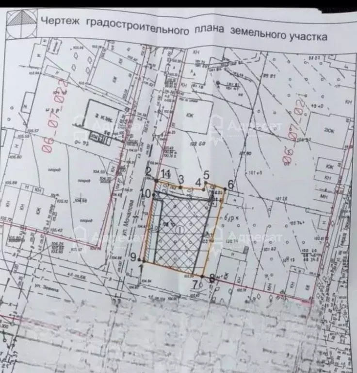 Участок в Волгоградская область, Волгоград ул. Зевина (4.98 сот.) - Фото 1