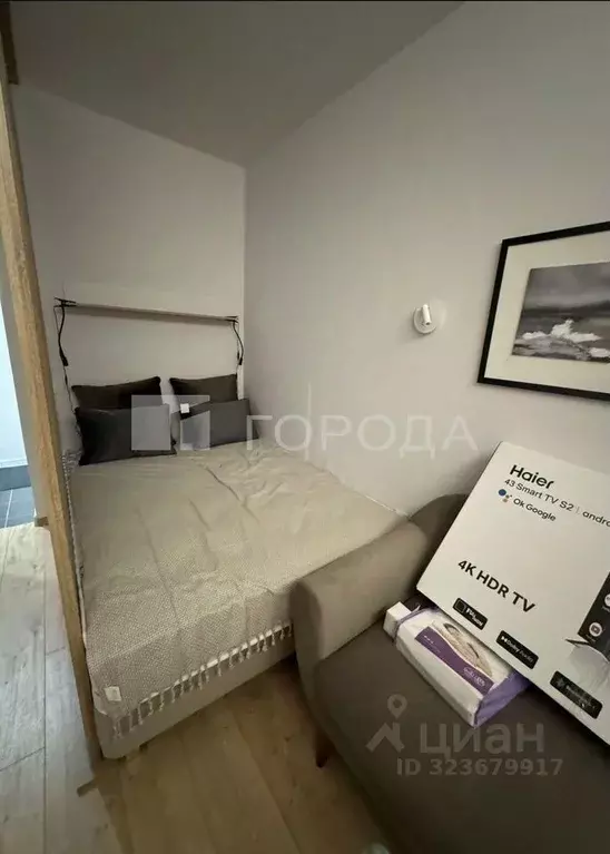 1-к кв. Новосибирская область, Новосибирск Трудовая ул., 25/1 (30.0 м) - Фото 1