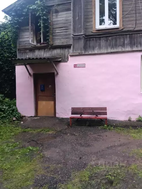 1-к кв. Тверская область, Старица Аптекарский пер., 10 (32.5 м) - Фото 2