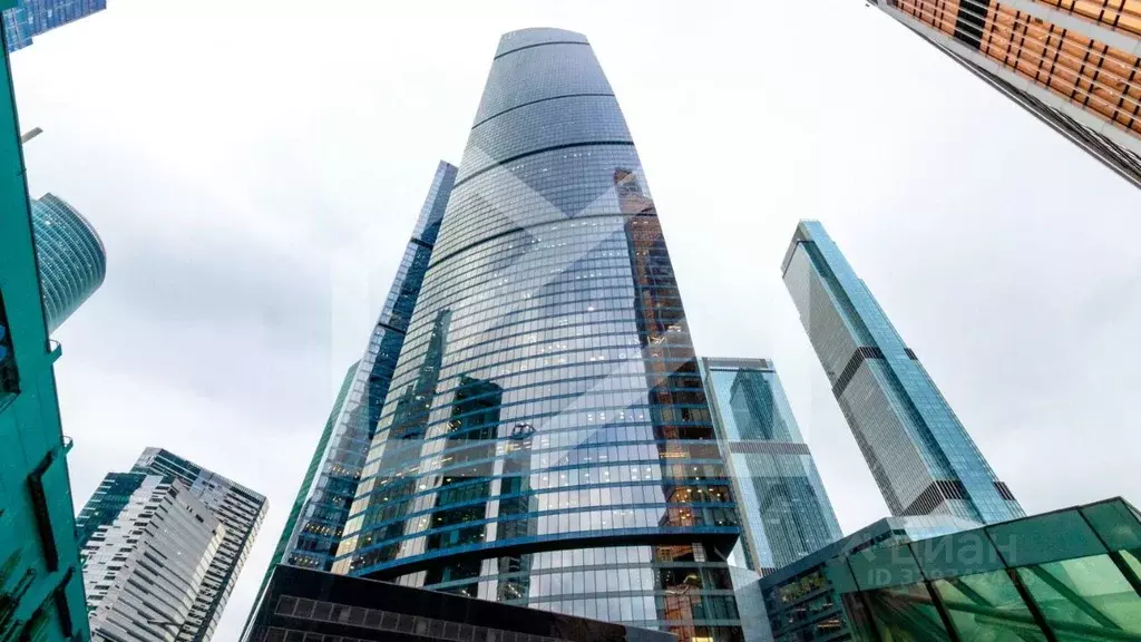 Офис в Москва наб. Пресненская, 12 (829 м) - Фото 1