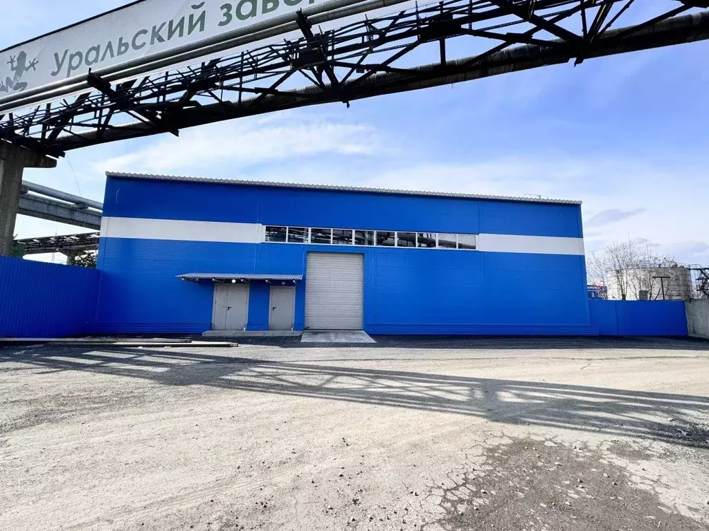 Склад в Свердловская область, Екатеринбург ул. Смоленская, 24 (277 м) - Фото 0