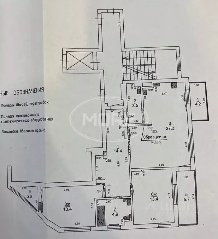 2-к кв. Калининградская область, Калининград ул. Юрия Гагарина, 75 ... - Фото 2