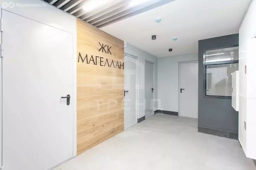 Квартира-студия: Санкт-Петербург, улица Вадима Шефнера, 4 (24.3 м) - Фото 2
