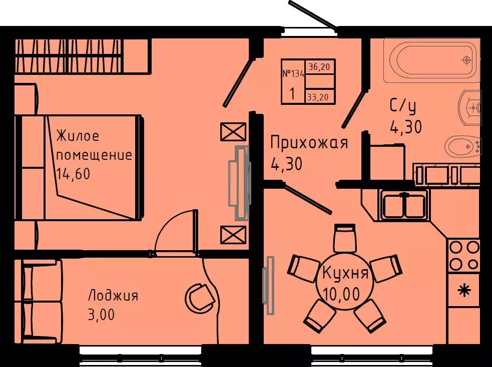 1-комнатная квартира: Коммунар, Железнодорожная улица, 41к3 (36.2 м) - Фото 1