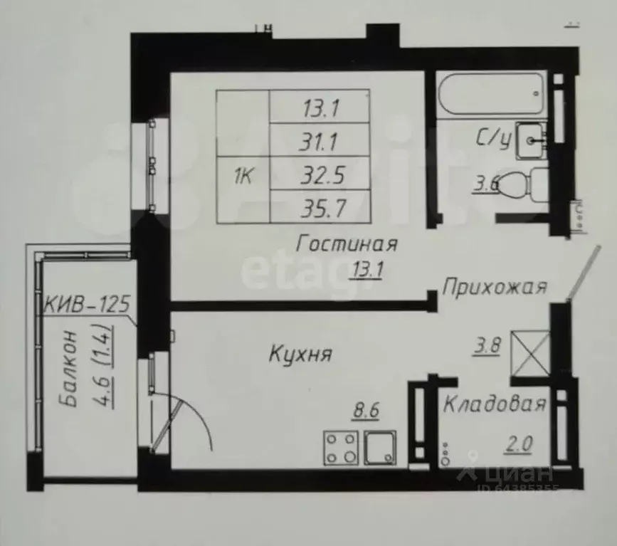 2-к кв. Алтайский край, Барнаул тракт Павловский, 196к4 (37.0 м) - Фото 2