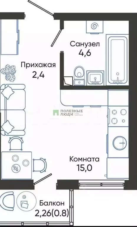 Студия Краснодарский край, Новороссийск ул. Куникова, 47Б (22.1 м) - Фото 1