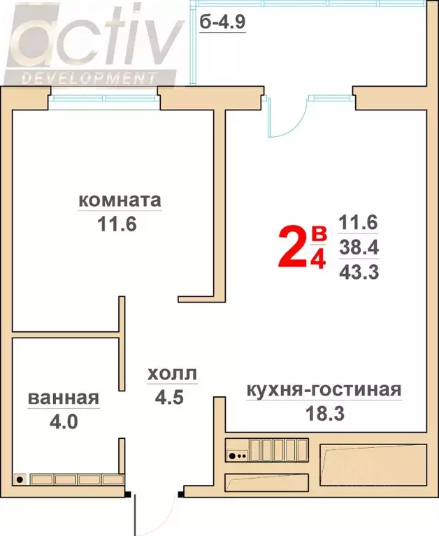 1-к кв. Свердловская область, Верхняя Пышма Гранд Успенский жилой ... - Фото 0