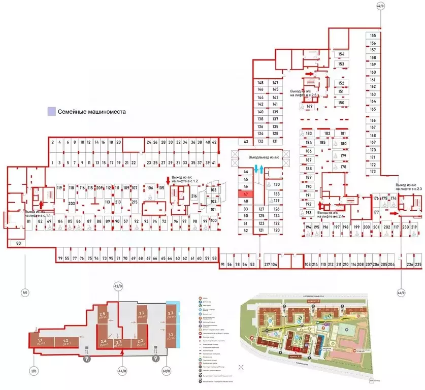 Гараж в Санкт-Петербург Кубинская ул., 76к1 (13 м) - Фото 0