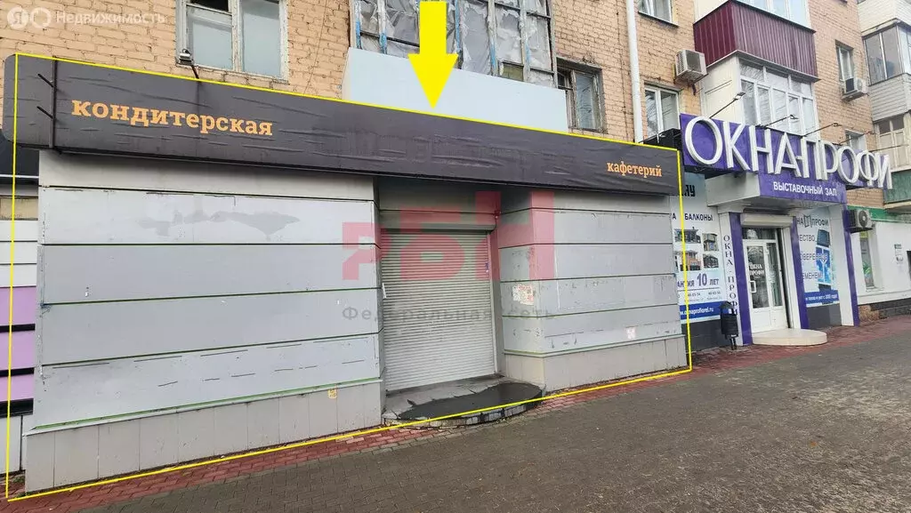 Торговая площадь (125.9 м) - Фото 1