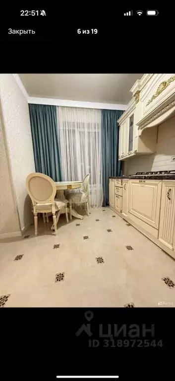 2-к кв. Кабардино-Балкария, Нальчик ул. Шарданова, 48 (54.0 м) - Фото 0