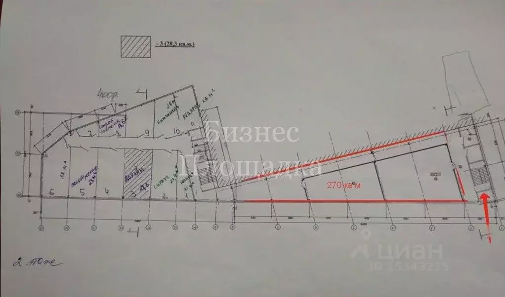 Помещение свободного назначения в Ульяновская область, Ульяновск ... - Фото 2