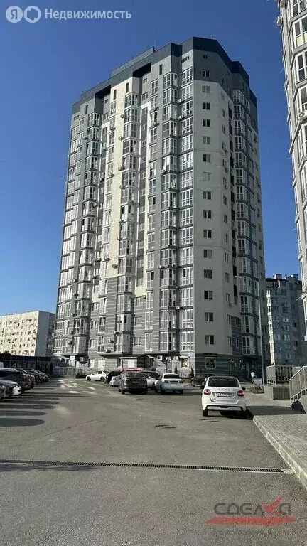 3-комнатная квартира: Севастополь, улица Александра Маринеско, 1Бк2 ... - Фото 1