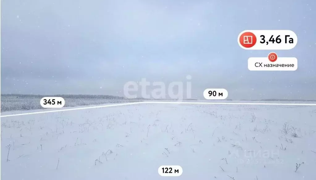 Участок в Московская область, Коломна городской округ, пос. Биорки  ... - Фото 1