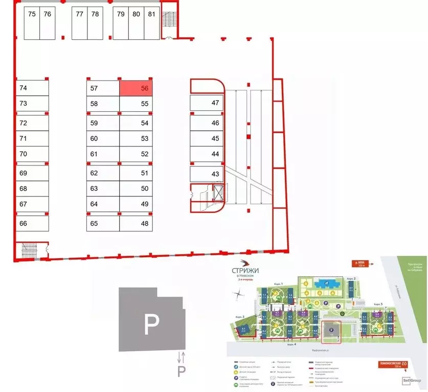 Гараж в Санкт-Петербург Фарфоровская ул., 5к1 (13 м) - Фото 1